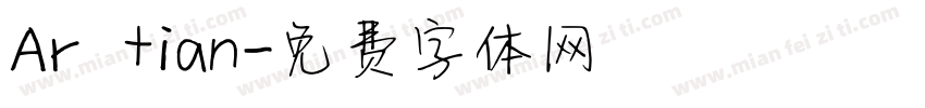 Ar tian字体转换